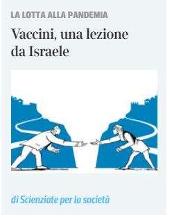 ARTICOLO SUI VACCINI IN ISRAELE DEL GRUPPO SCIENZIATE PER LA SOCIETA'