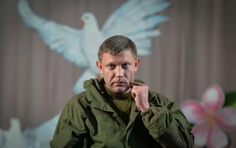 alexander zakharchenko  