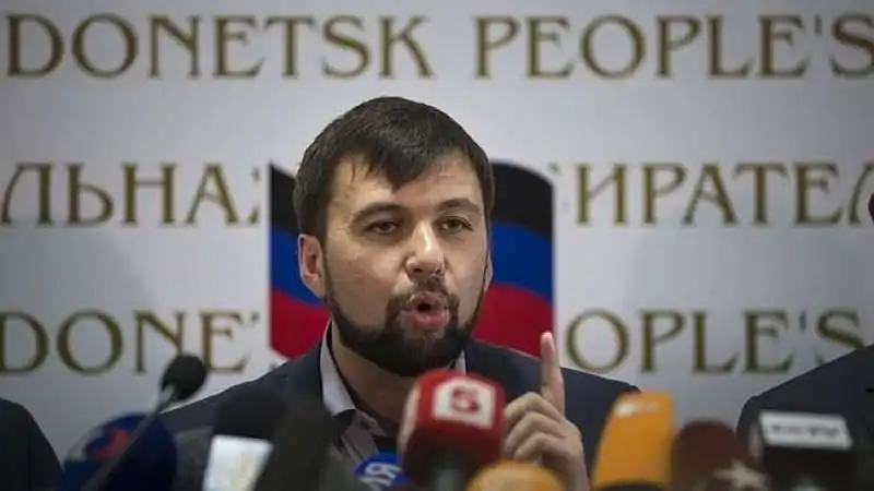 denis pushilin  