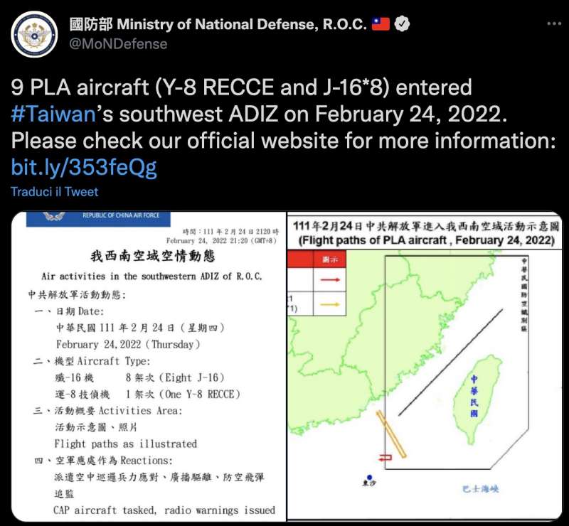 GLI AEREI CINESI ENTRANO A TAIWAN