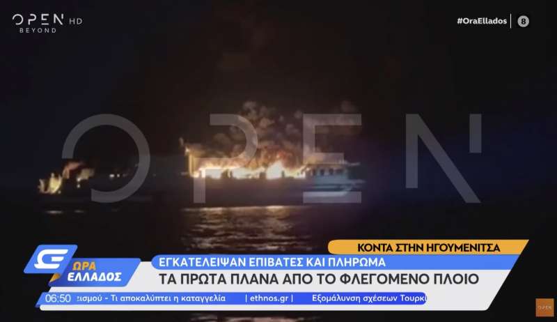 incendio euroferry olympia 2