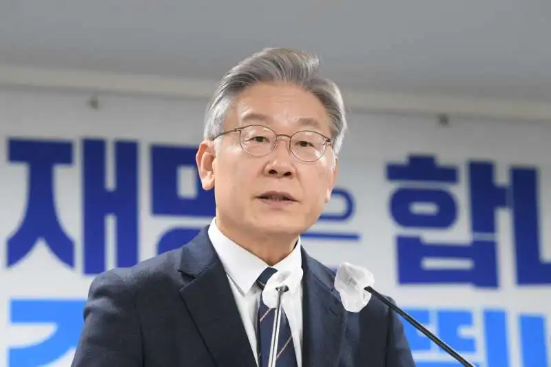 lee jaemyung 1