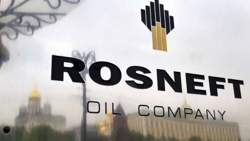 ROSNEFT 