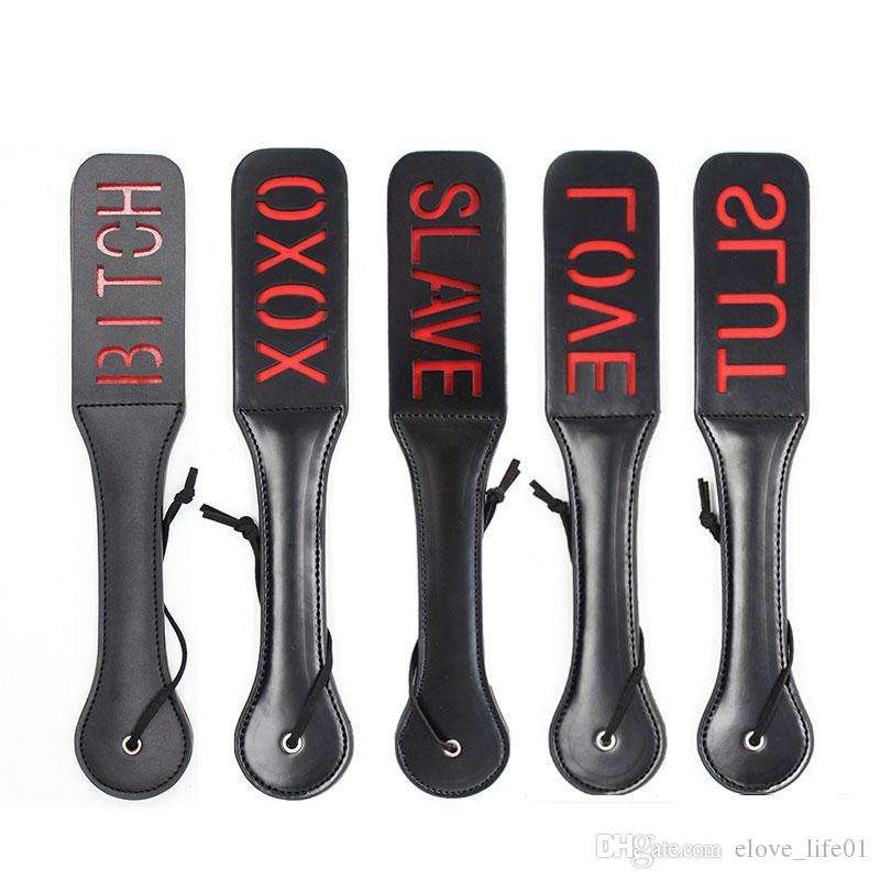 san valentino bdsm paddles