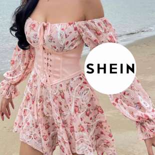 shein 15