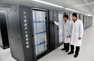 supercomputer 2