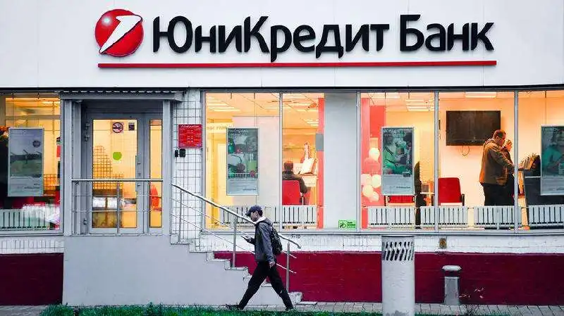 unicredit in russia 