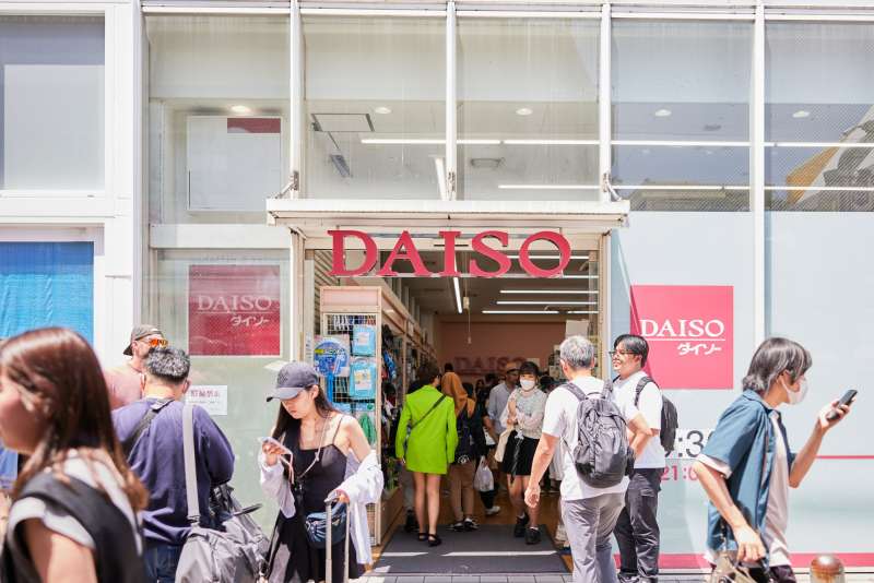 daiso industries 2