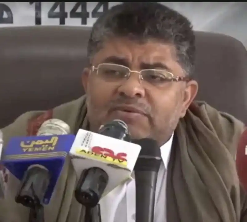 mohamed ali al houthi   5