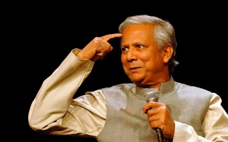 MUHAMMAD YUNUS  