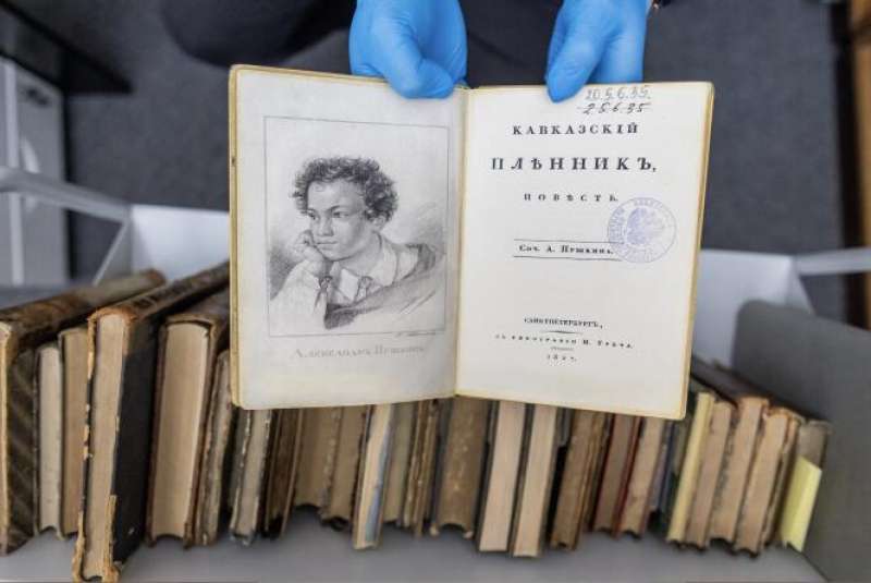 prima edizione del libro di aleksander pushkin