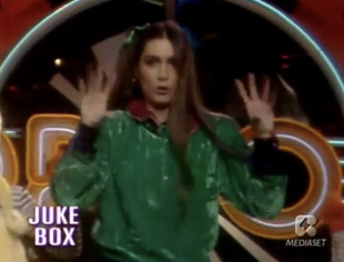 ROMINA POWER - IL BALLO DEL QUA QUA