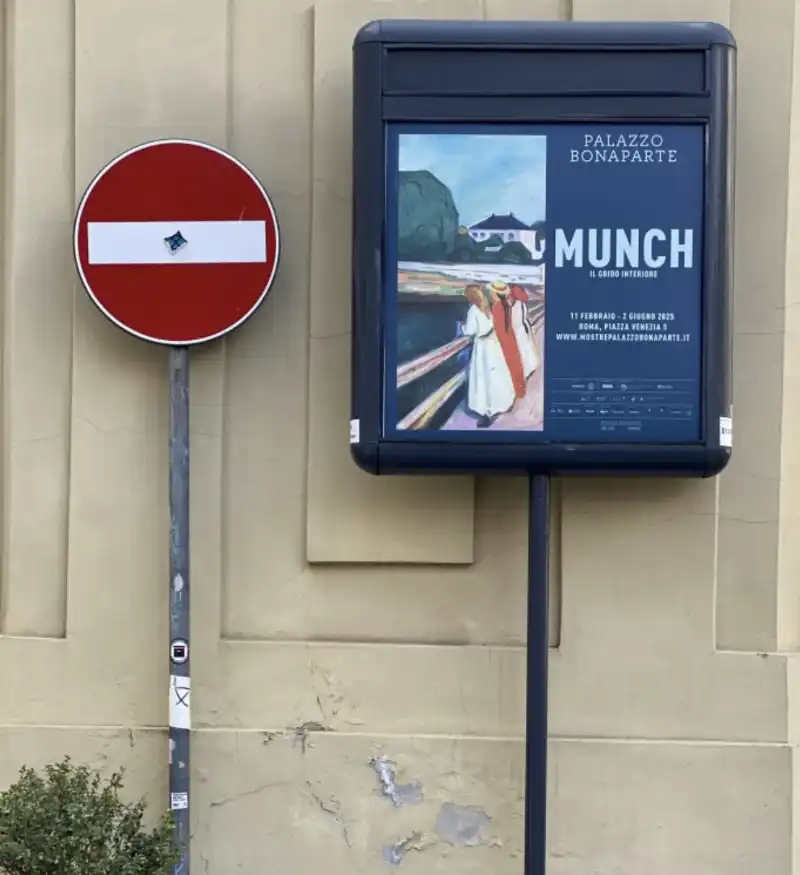 munch   il grido interiore   mostra a palazzo bonaparte, roma   3