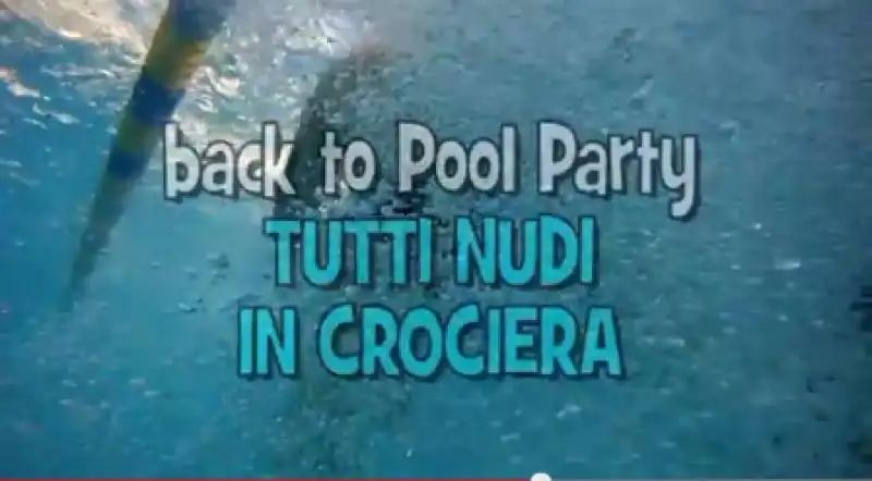 CIRCOLO VIGILI ROMA POOL PARTY 