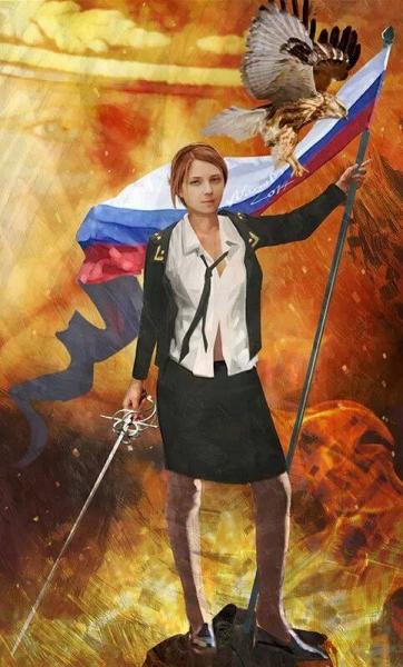 NATALIA POKLONSKAYA