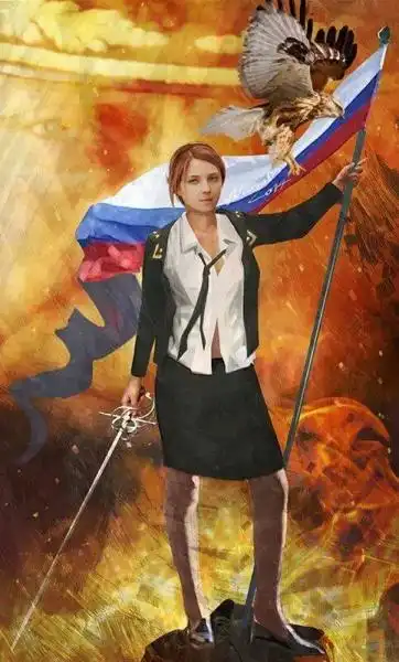 NATALIA POKLONSKAYA 