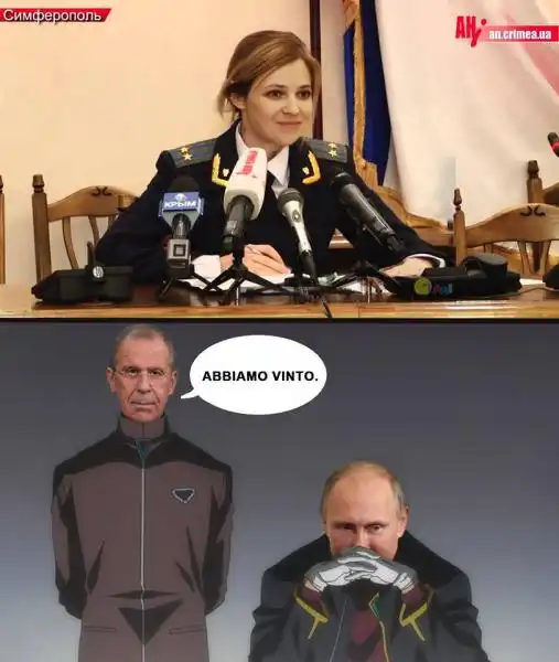 NATALIA POKLONSKAYA 