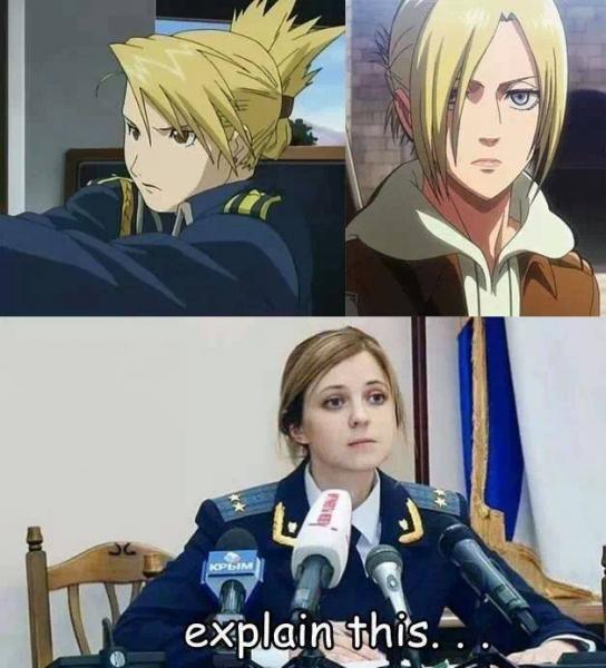 NATALIA POKLONSKAYA