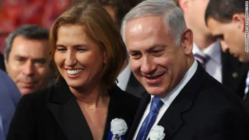 LIVNI NETANYAHU