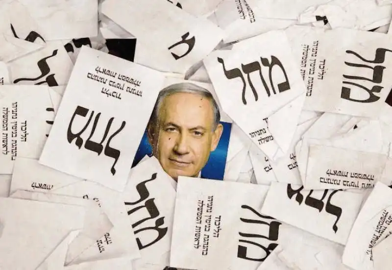 NETANYAHU