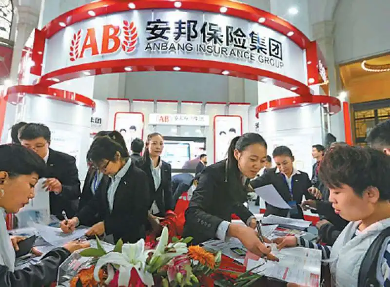 ANBANG INSURANCE 