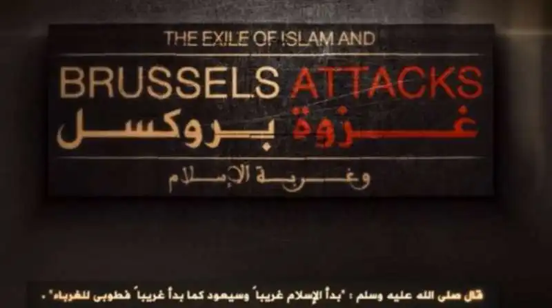 VIDEO ISIS CELEBRA ATTENTATI DI BRUXELLES