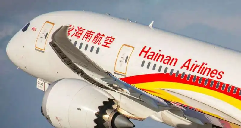 Hainan Airlines