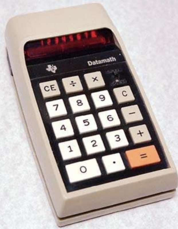 Calculator adopt. Калькулятор 1971. Калькулятор самый дешевый. Калькулятор в советское время. Прослушка в калькуляторе.