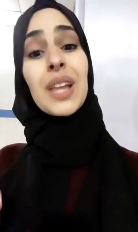 fatima zahra lafram  5