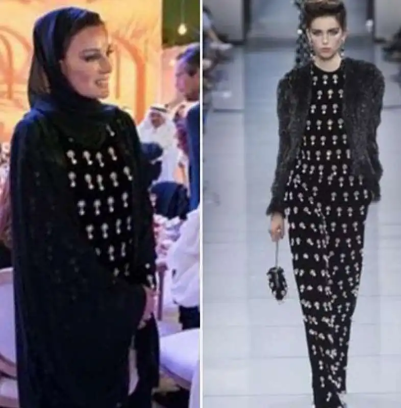 moza bint nasser