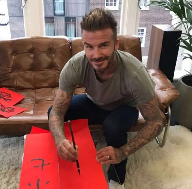 david beckham