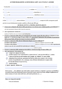 NUOVO MODULO AUTOCERTIFICAZIONE