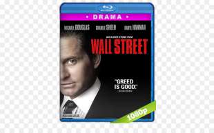 il film wall street