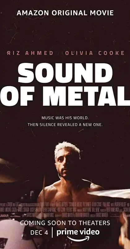 sound of metal