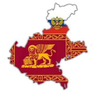 Associazione Veneto-Russia