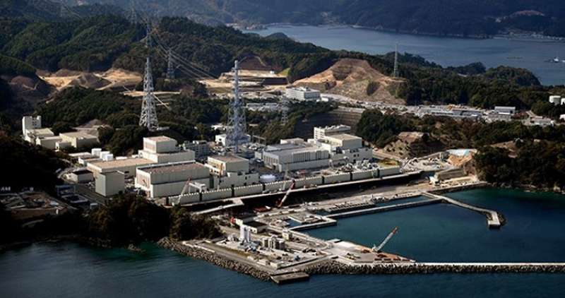 CENTRALE NUCLEARE DI ONAGAWA