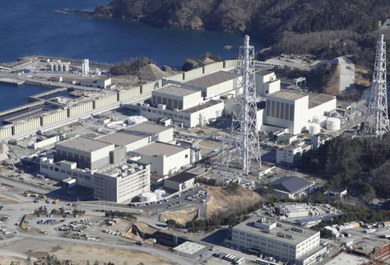 CENTRALE NUCLEARE DI ONAGAWA