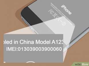 CODICE IMEI IPHONE