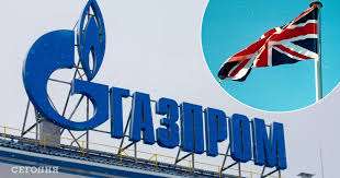 gazprom uk