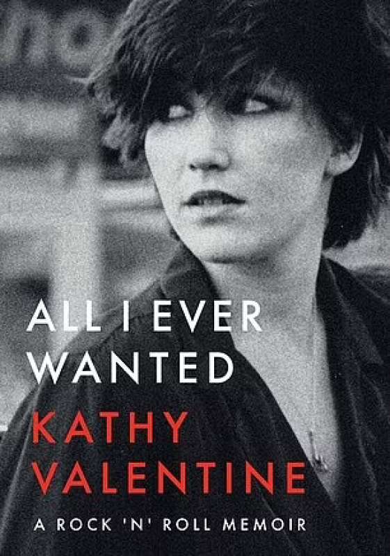 Kathy Valentine, All I Ever Wanted