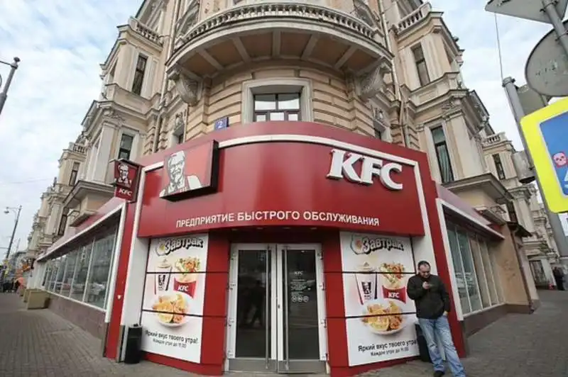 kfc russia. 