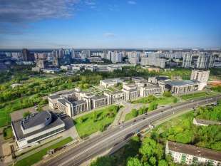 Mgimo - ISTITUTO STATALE DI RELAZIONI INTERNAZIONALI DI MOSCA