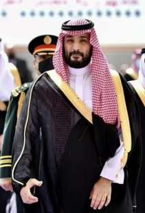 mohammed bin salman