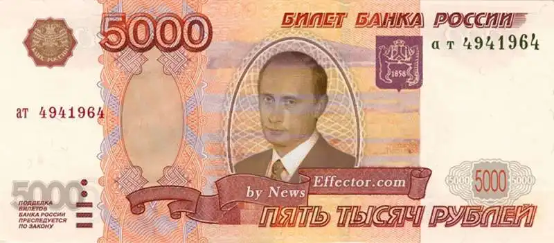 putin rubli 4