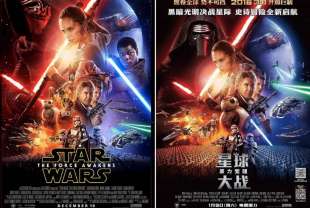 star wars personaggio di colore nascosto nel poster cinese