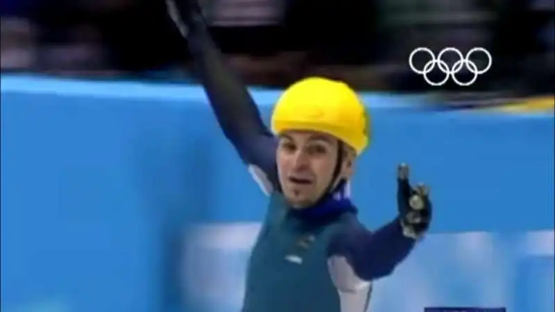 STEVEN BRADBURY 