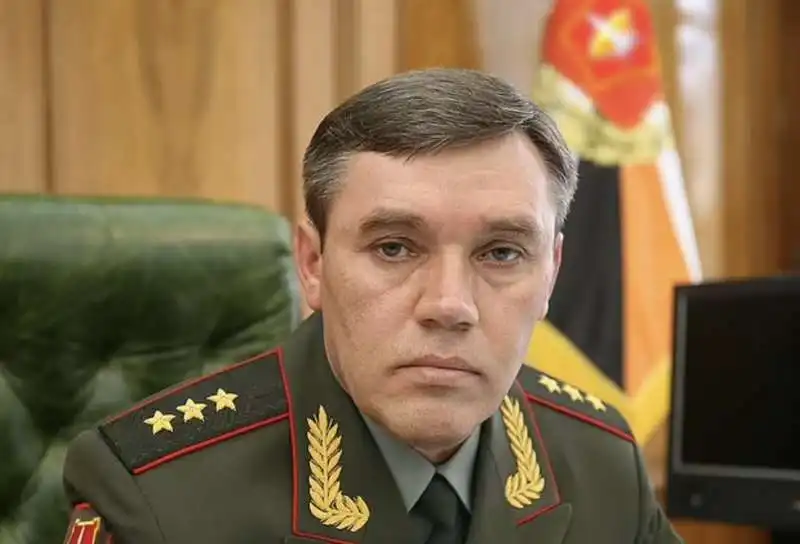 VALERY GERASIMOV 