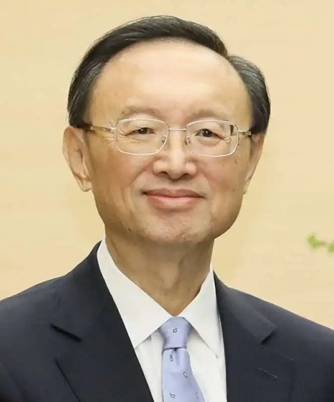 YANG JIECHI