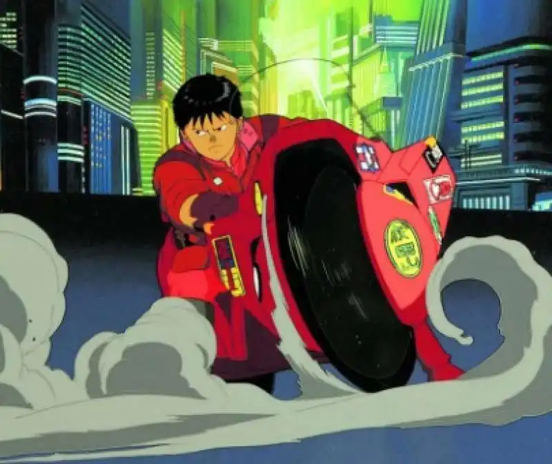 Akira. 