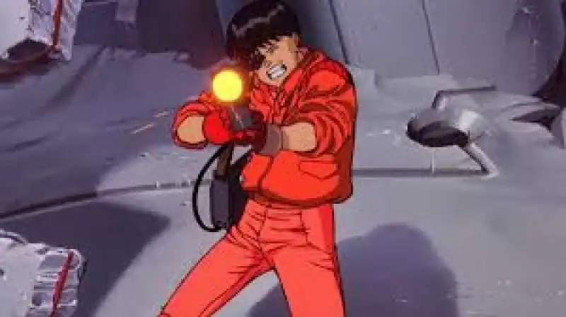 Akira. 